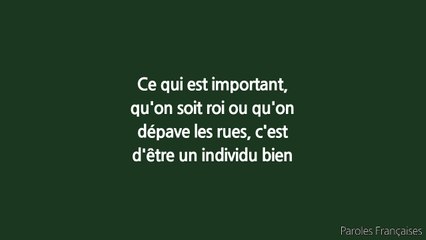 Moha La Squale - Bienvenue à la Banane (Paroles/Lyrics)