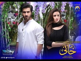 Khaani - Episode 2 - Har Pal Geo