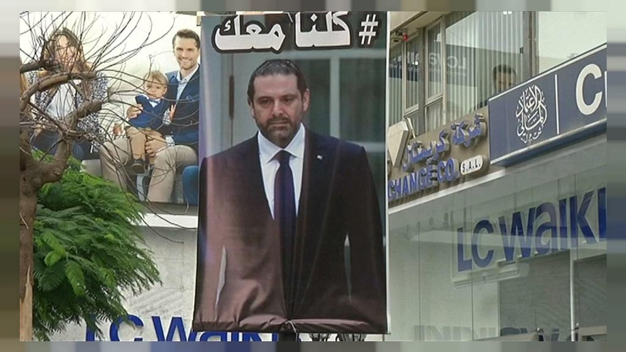 Warten auf Hariri