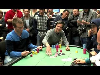 WPT Player Profile: Joe Serock