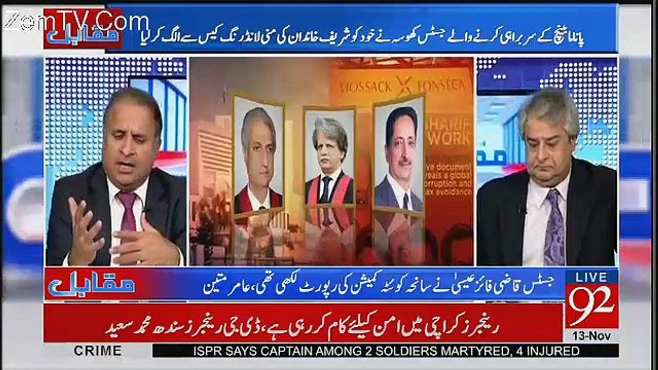 Muqabil - 13th November 2017