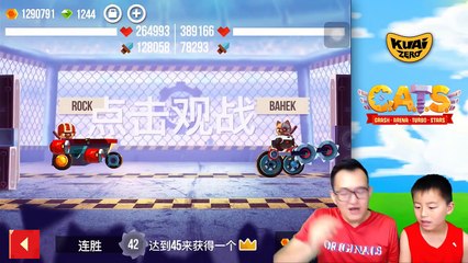 CATS開個超級巨型箱子，試試30萬+血量的巨石翻滾飛車！R3