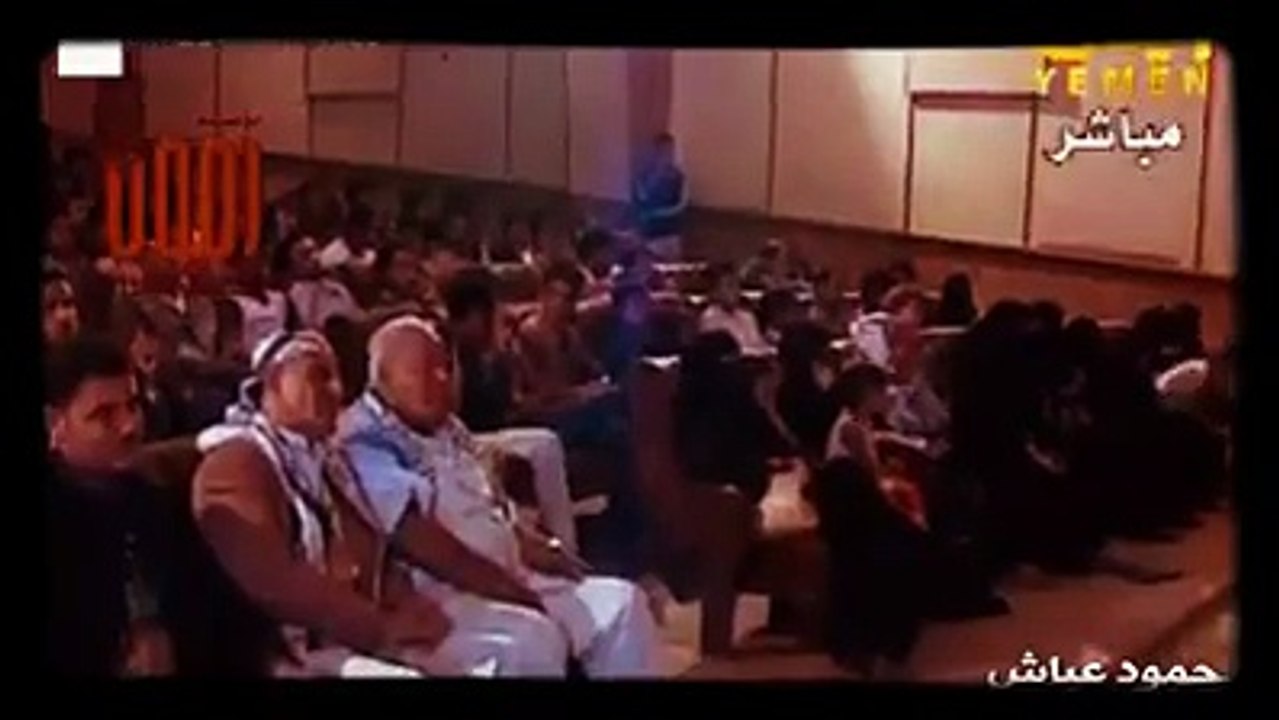 شاعره يمنيه ابكت الحضور