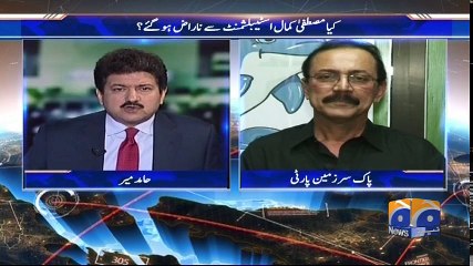 Capital Talk - 13 November 2017