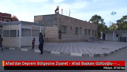 Скачать видео: Afad'dan Deprem Bölgesine Ziyaret - Afad Başkanı Güllüoğlu- - 