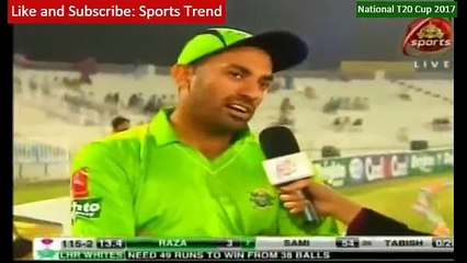 Wahab Riaz interview During National T20 Cup - 13 Nov 2017