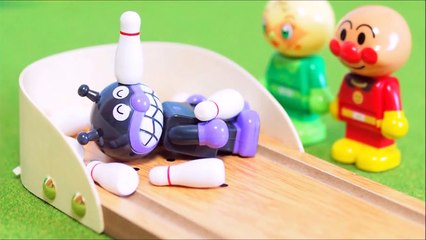 アンパンマン【ボウリング対決！】負けられない戦いがそこにある！ Anpanman vs Baikinman