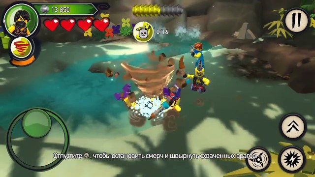ПОДЗЕМЕЛЬЕ ЧЭНЯ- Прохождение игры LEGO Ninjago: Тень Ронина на андроид #1