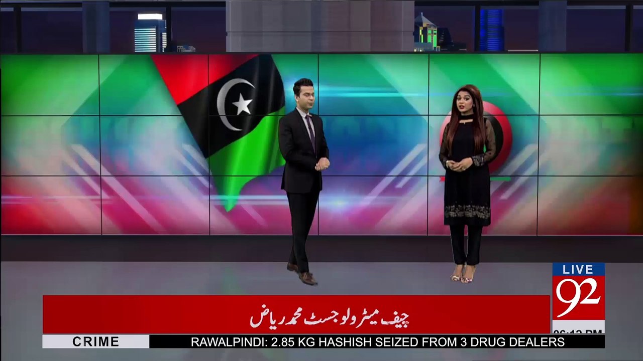 Establishment should have no role in politics: Bilawal Bhutto Zardari