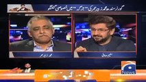 Main Kabhi Nawaz Sharif Ka Dost Nahi Raha - Zubair Umar's Response on Saleem Safi's Question