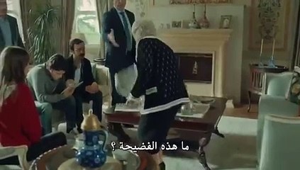 مسلسل عروس اسطنبول اعلان 1 الحلقة 25 مترجم للعربية