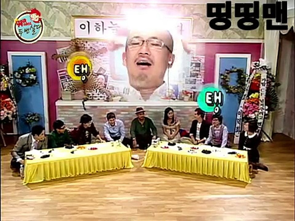 김구라 잡는 화요비 ㅋㅋㅋㅋ당신이나 잘하세요 ㅋㅋㅋㅋㅋ개웃김 ㅋㅋㅋ