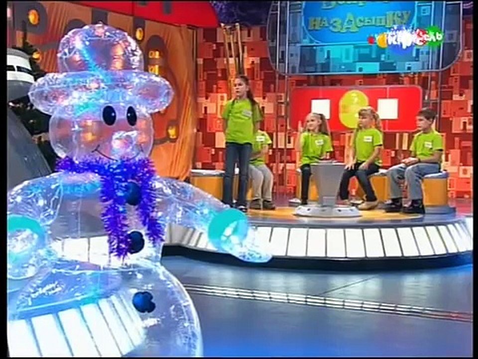 Викторина Вопрос на засыпку Снежный ком - Снежки