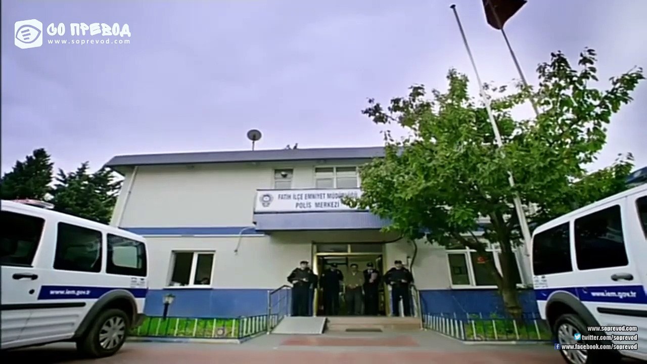 Ифет 17 епизода
