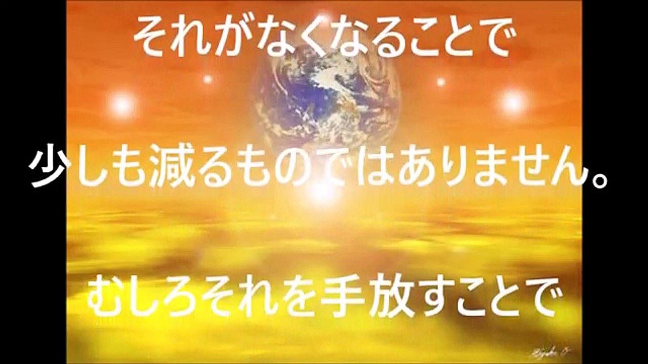 魂の闇夜を抜けるまでの７つのステージ