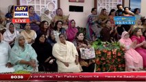 Good Morning Pakistan - 13th November 2017 - ARY Digital Show_clip0