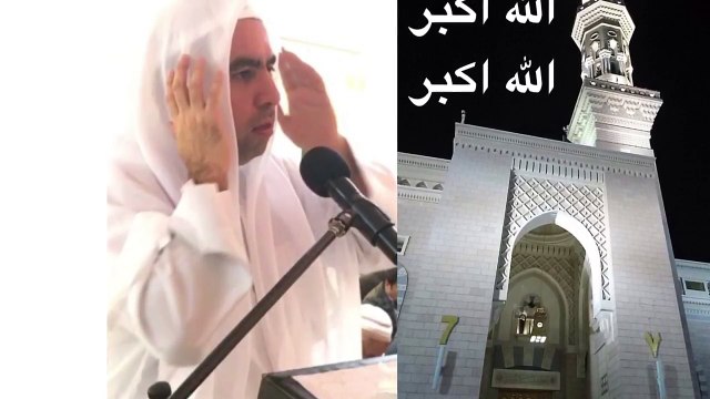 Medine kamedi. Medine müezzini Sheikh Essam Bukhari makamı. İqamat salah Madinah. Metin Demirtaş. Harameyn usulü kamet. Kamet Nedir ve Nasil Getirilir? Medine müezzini taklidi - Sheik Essam Bukhari. Masjid An-Nabawi. Mescidi Nebevide kamet. Kamet sözleri.