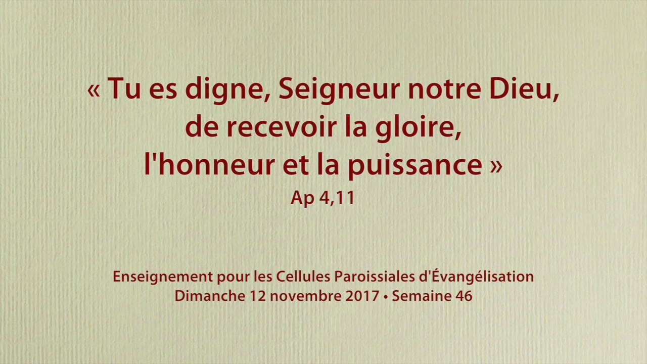 1746 - Moments de cellule - 1.1