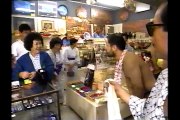 タモリ倶楽部　温泉の迷宮・小涌園探訪！　1993/10/15