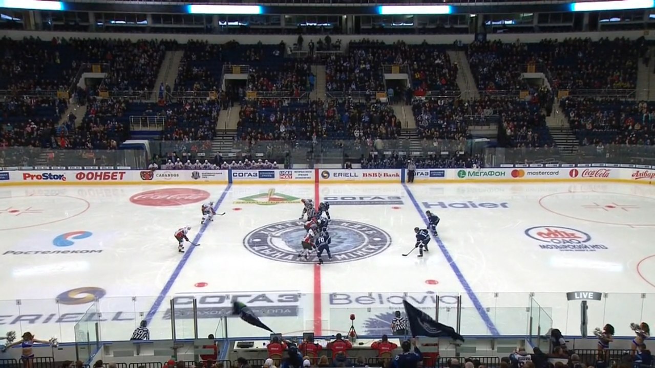 KHL - Dinamo Minsk vs. Ak Bars Kazan  - 13.11.2017