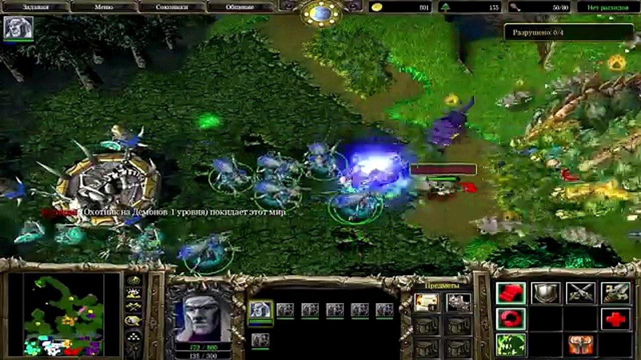 Играем в Warcraft 3 #26 - Монолит