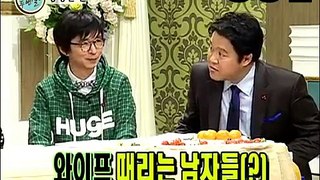 강석우에게 맞은 이경규 ㅋㅋ이경실의 아픈 기억을 건드린 김구라 폭탄발언ㅋㅋㅋ바로 사과함