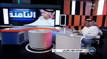 الشريان يودِّع متابعيه بالدموع.. _استروا ما واجهتم