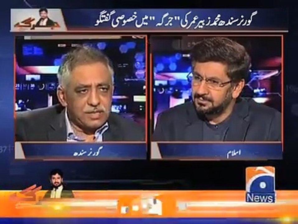 کیا جوڈیشری نے آپ لوگوں کے ساتھ زیادتی کی ہے؟ سنئے زبیر عمر نے کیا جواب دیا