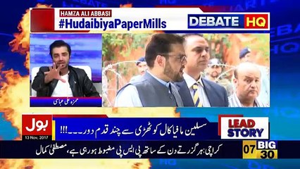 Nobody can beat ways to do corruption than Sharif family: Hamza Ali Abbasi