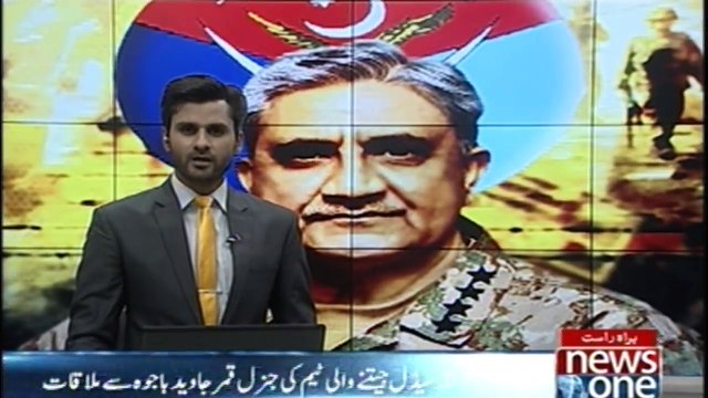 COAS General Qamar Javed Bajwa meets the gold medal winning team