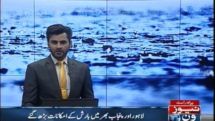 Rain likely increase across Lahore and Punjab