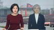 South Korea's foreign minister says North Korea is stuck in 