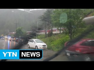 열차 탈선 목격자 "이미 떠났어야 하는 기차가 멈춰 있어 의심" / YTN (Yes! Top News)