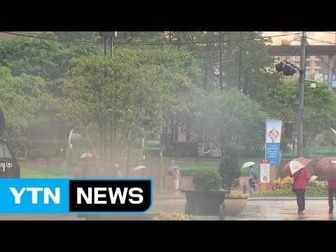 [날씨] 강한 장마전선 북상...중부 모레까지 300mm↑ 물 폭탄 / YTN (Yes! Top News)