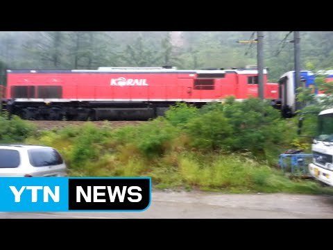 경북 봉화, 낙석으로 무궁화호 기관차 탈선 / YTN (Yes! Top News)