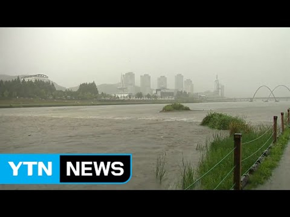 [날씨] 충청 지역 장맛비 소강상태 / YTN (Yes! Top News)