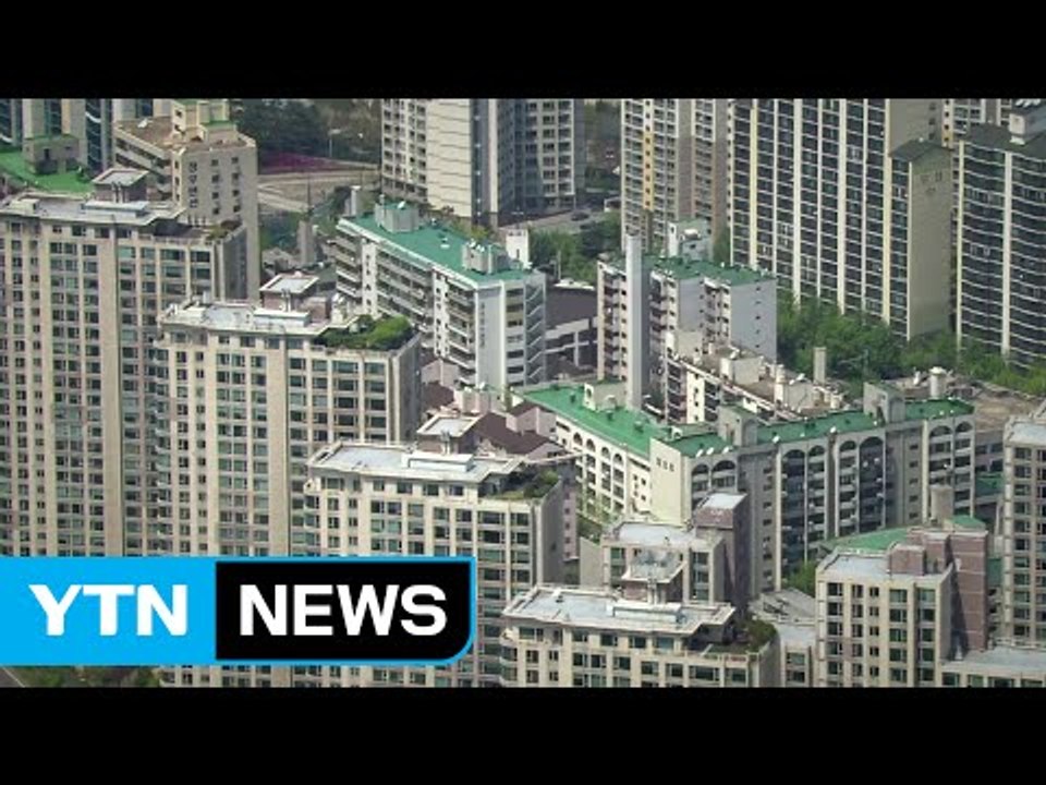 서울 평균 집값 5억 넘었다…"부동산 양극화 심화" / YTN (Yes! Top News)