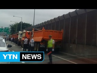 건설노조 오늘 오후 대규모 집회...곳곳 대치 시작 / YTN (Yes! Top News)