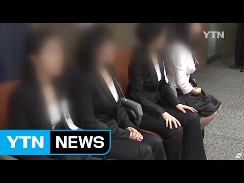 서울시 청년수당 접수 시작...복지부 법적 대응 검토 / YTN (Yes! Top News)