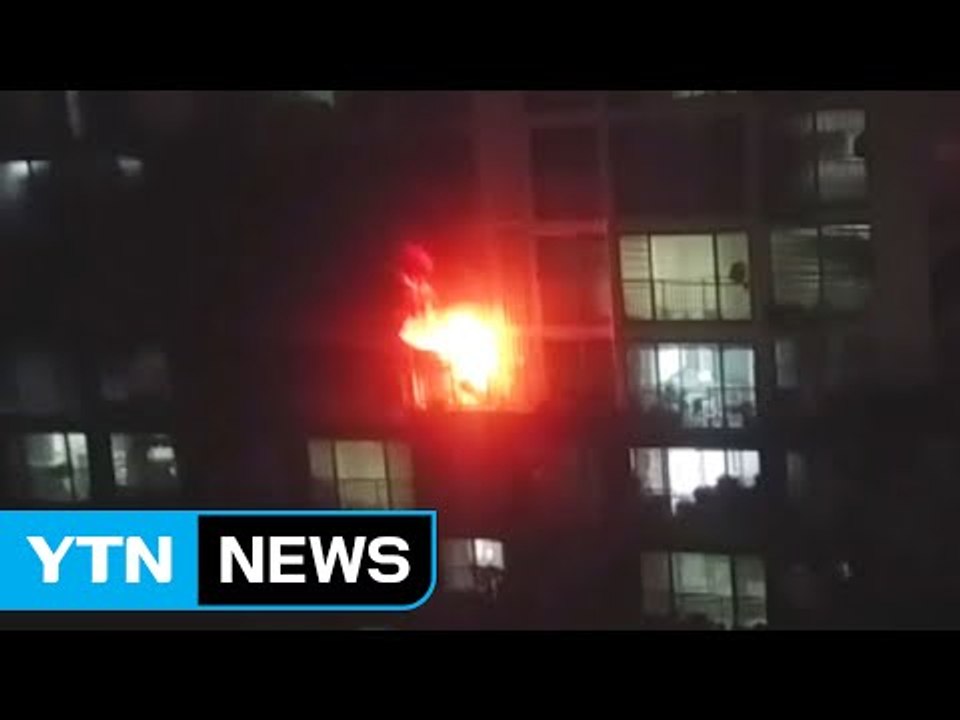 아버지와 다투다 홧김에 방화...주민들 '혼비백산' / YTN (Yes! Top News)