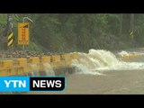 중부지방 폭우...요양병원 고립 등 피해 속출 / YTN (Yes! Top News)