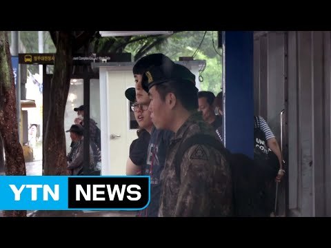 [날씨] 밤부터 중부에도 장맛비...내일까지 80mm 호우 / YTN (Yes! Top News)