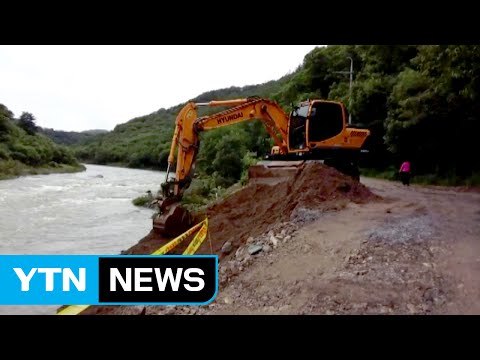 긴급복구...또 장맛비·태풍에 걱정 태산 / YTN (Yes! Top News)
