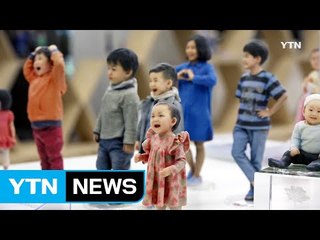 특별한 순간을 영원히...'3D 피겨' 인기 / YTN (Yes! Top News)