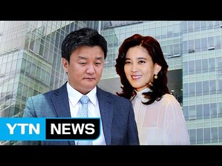 임우재, 이부진에 "1조 2천억 재산달라 소송" / YTN (Yes! Top News)