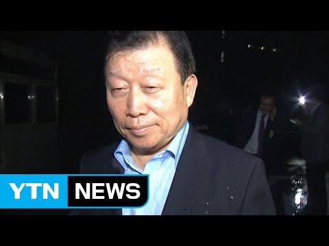 '회계 사기' 고재호 前 사장 20시간 고강도 조사 / YTN (Yes! Top News)