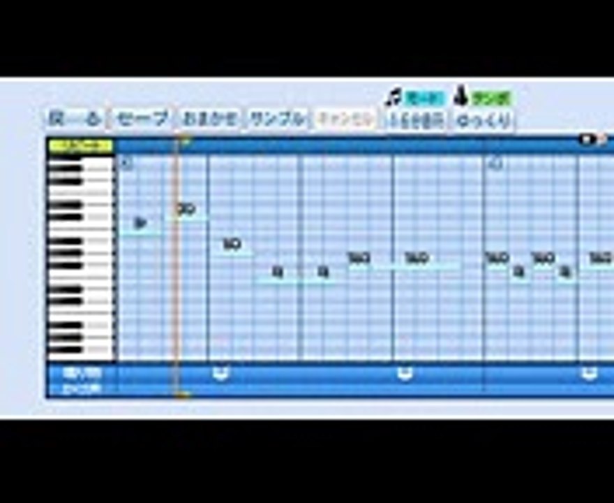 名探偵コナン ED「渡月橋 〜君 想ふ〜」＜パワプロ＞