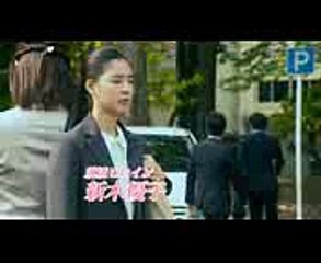 映画『インターン！』予告編