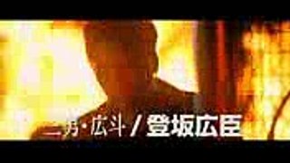 斎藤工参戦！映画『HiGH&LOW THE RED RAIN』予告編