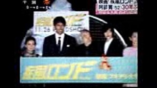 大島優子ファンに「ちっちぇぇ！」指摘！阿部寛主演作「疾風ロンド」